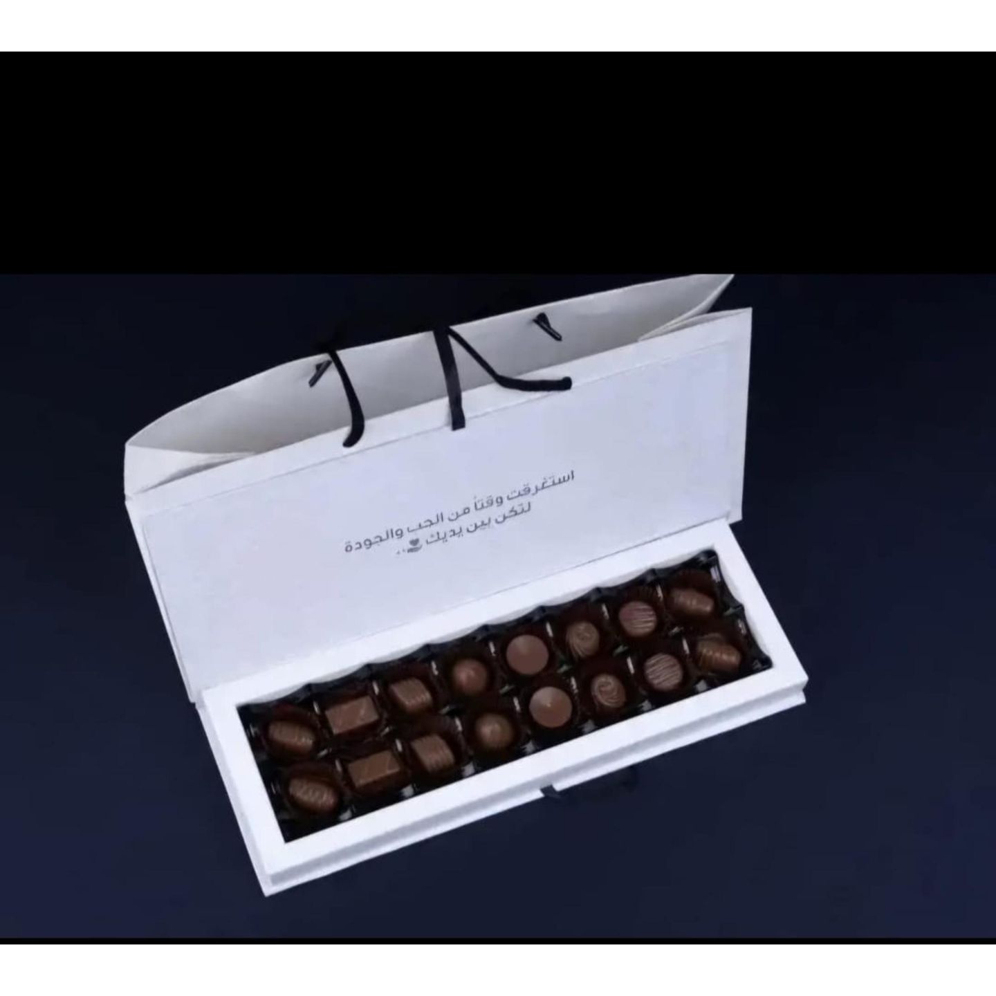 Lunt Chocolate Without Added Sugar