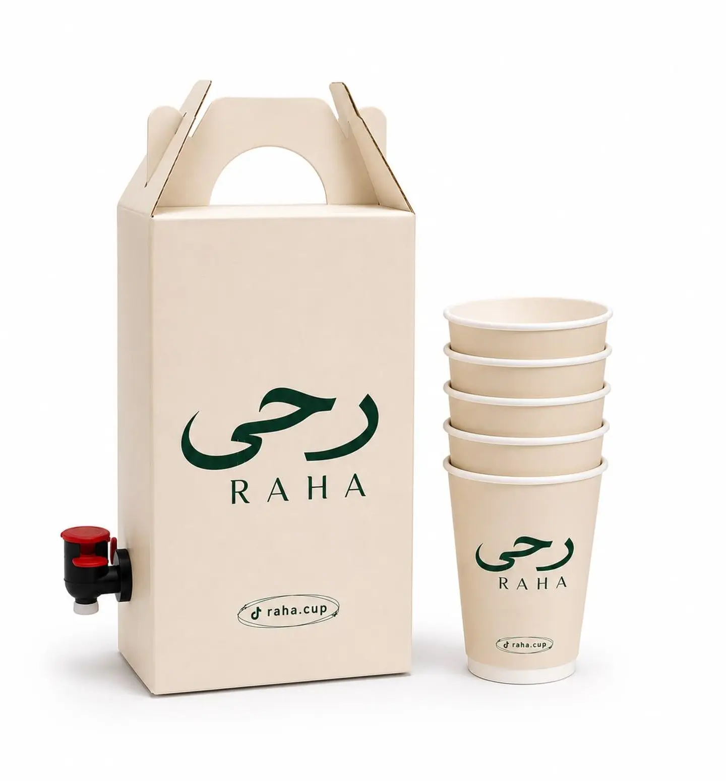 Specialty Coffee Box