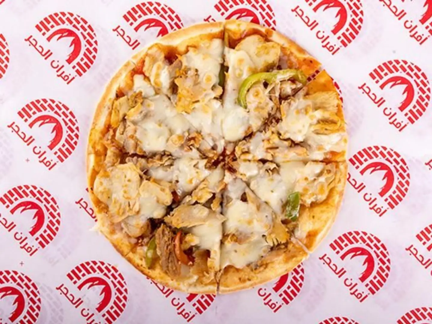 بيتزا شاورما