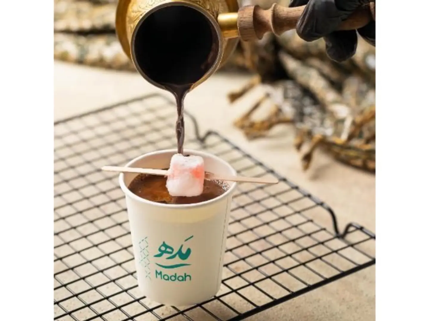 Turkish Coffee