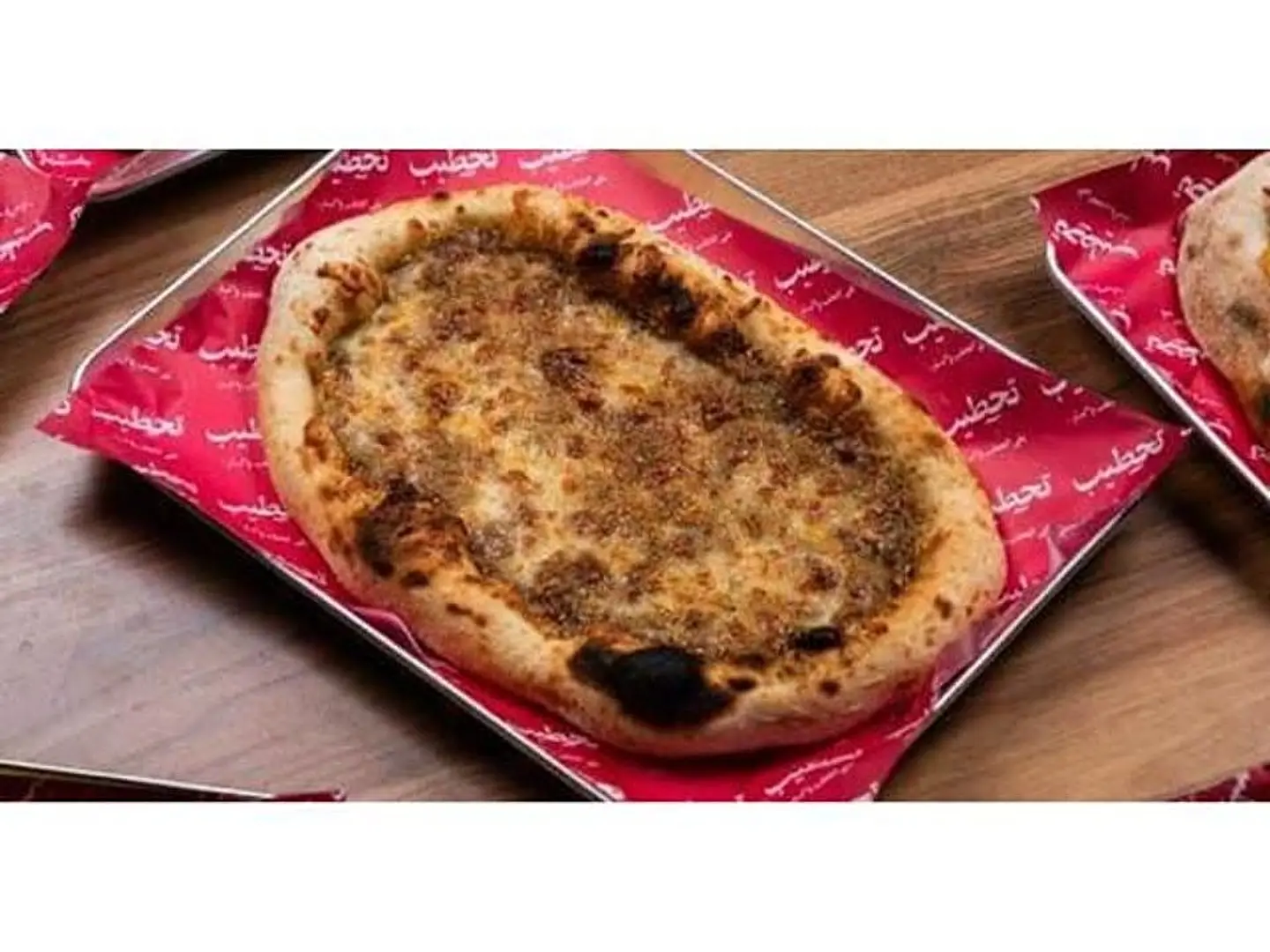 Cheese And Thyme Manaqeesh