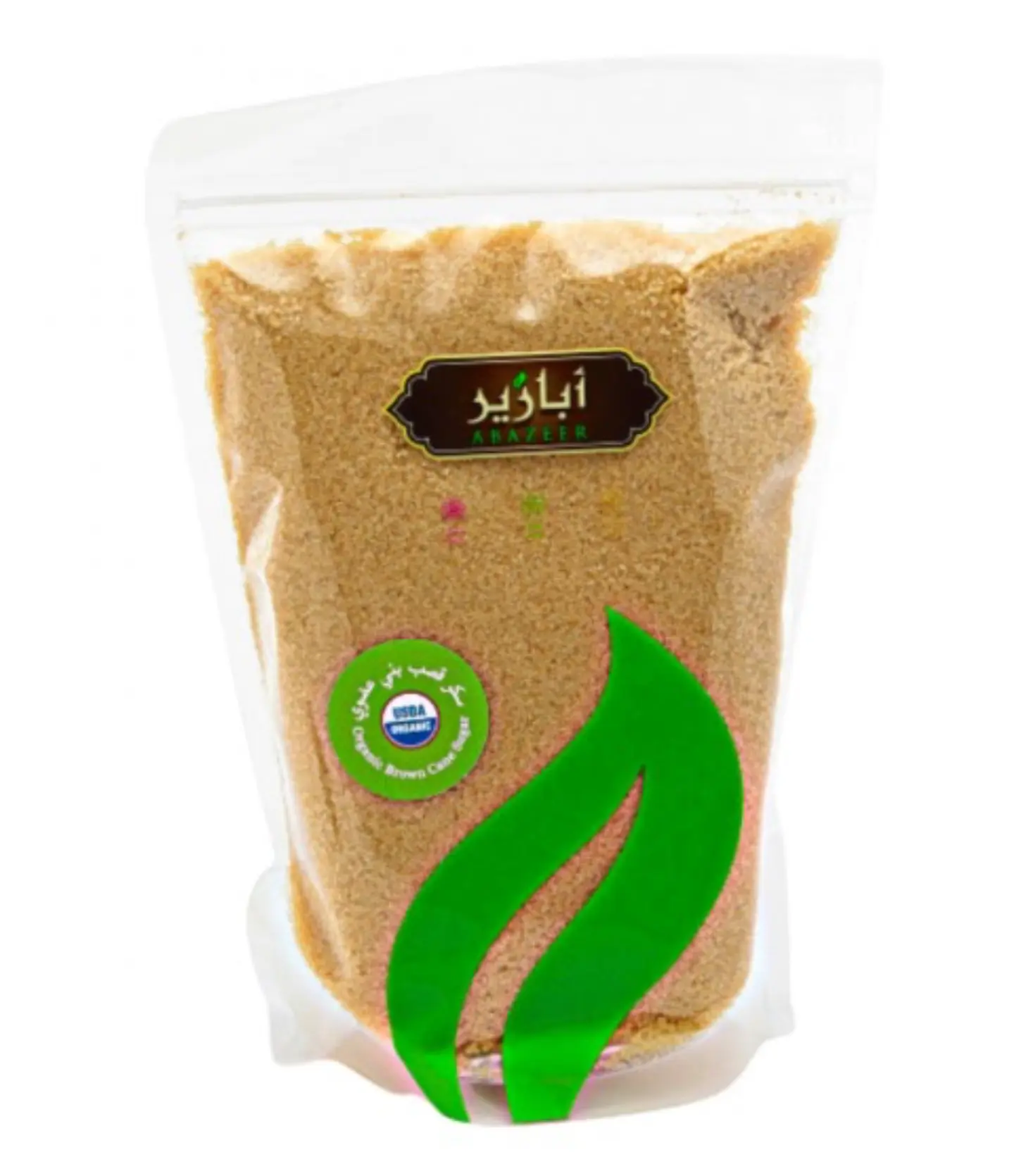 سكر بني ابازير