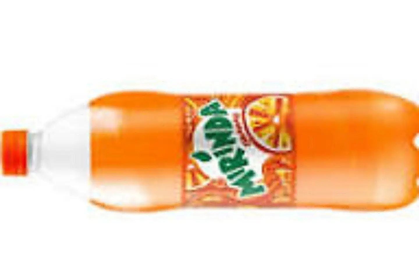 Miranda Orange 2 25 L