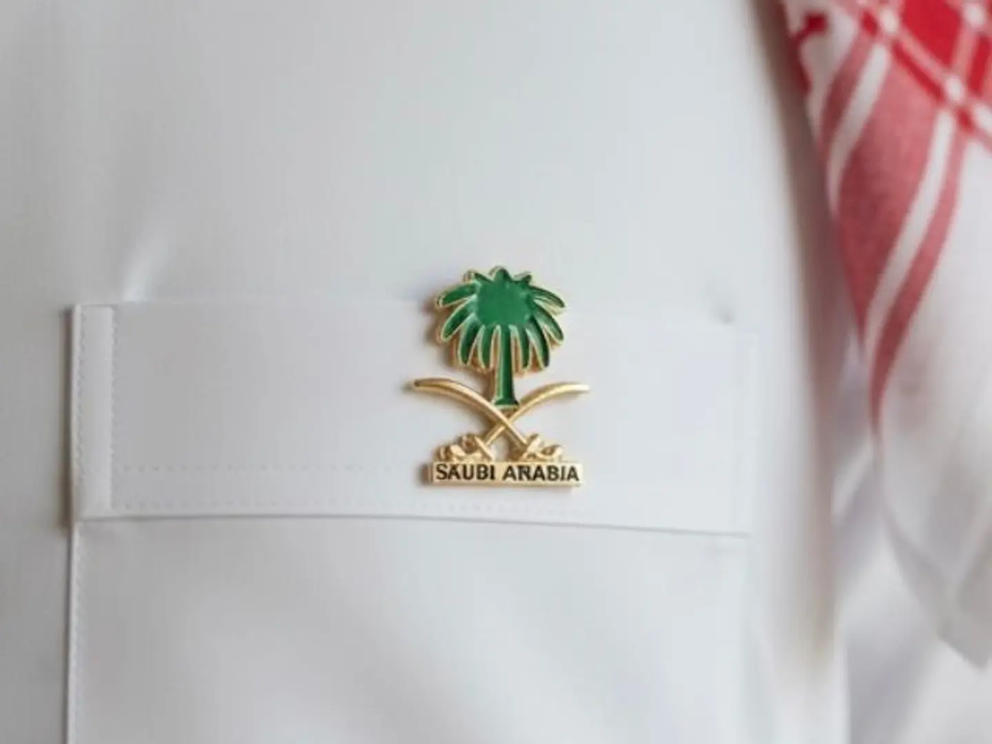 بروش يوم التأسيس ١