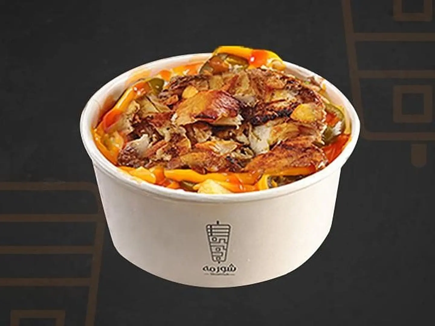 شاورما فرايز