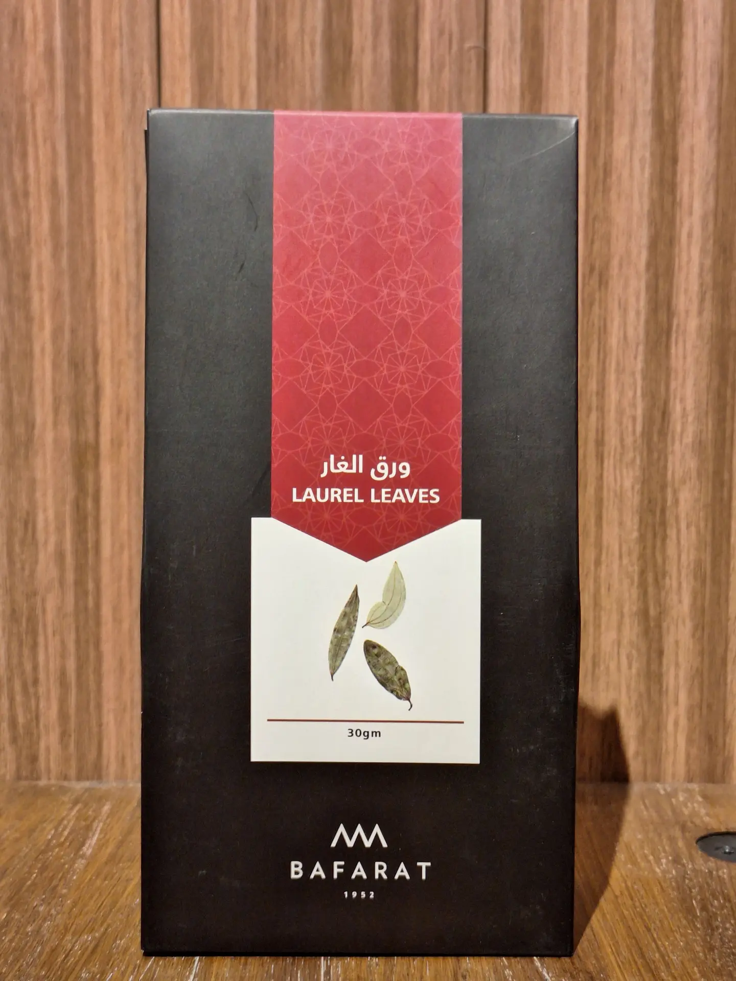 بافرط ورق الغار