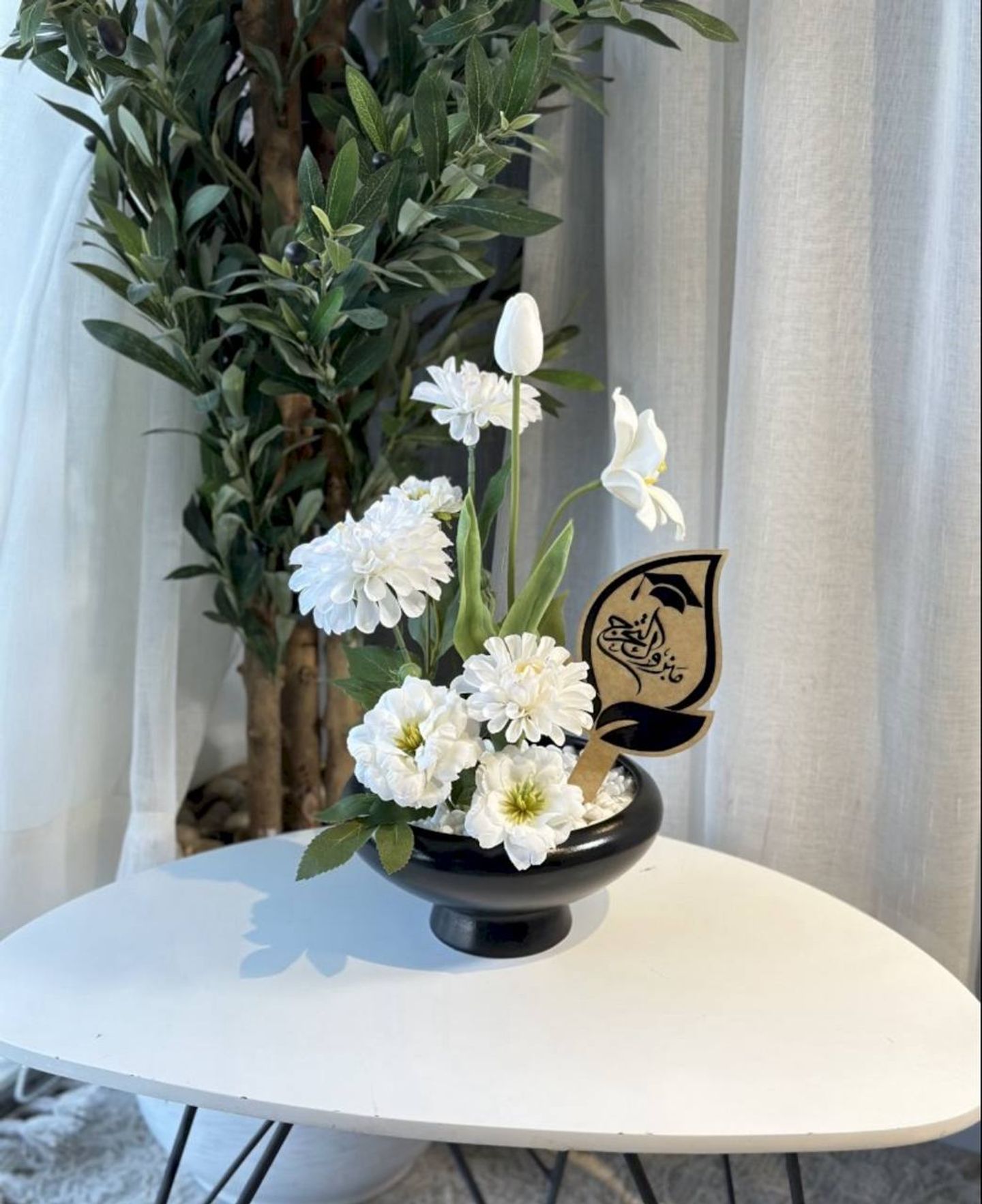 Soft Graduation Vase