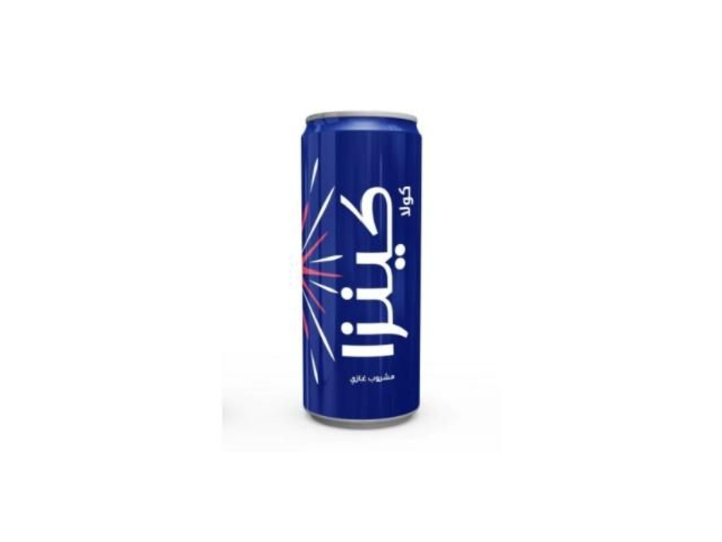 Kinza Cola