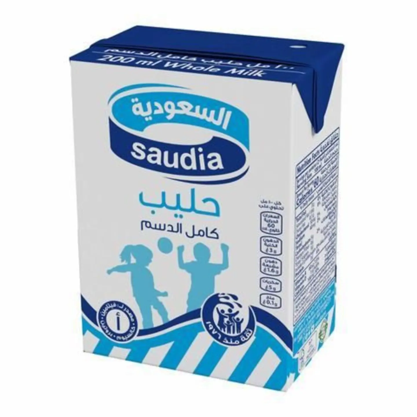 حليب السعودية