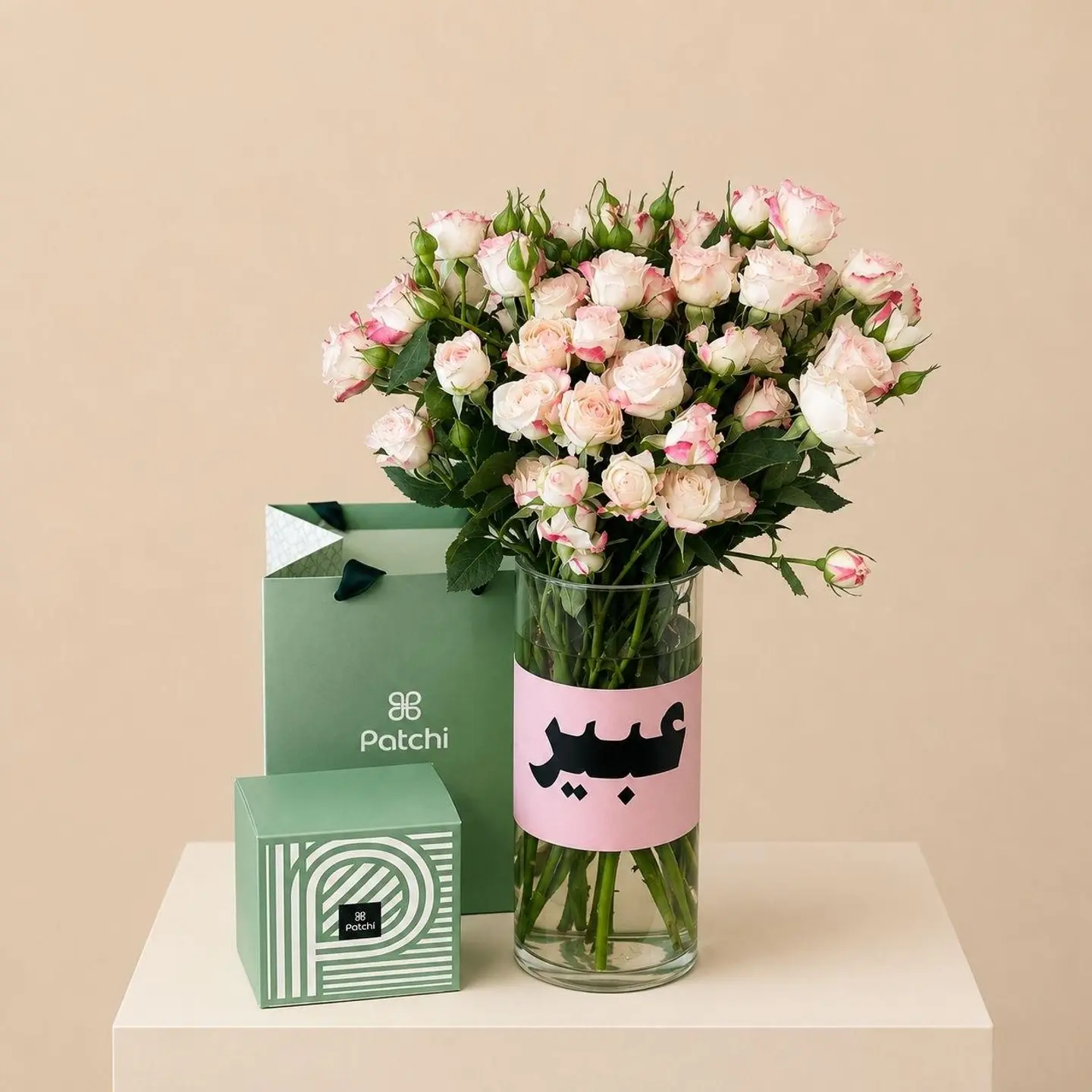 Abeer Al Ward Arrangement With Patchi