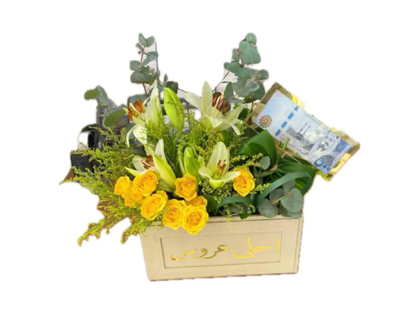 ٥٩- ستاند زهر مع العبارة