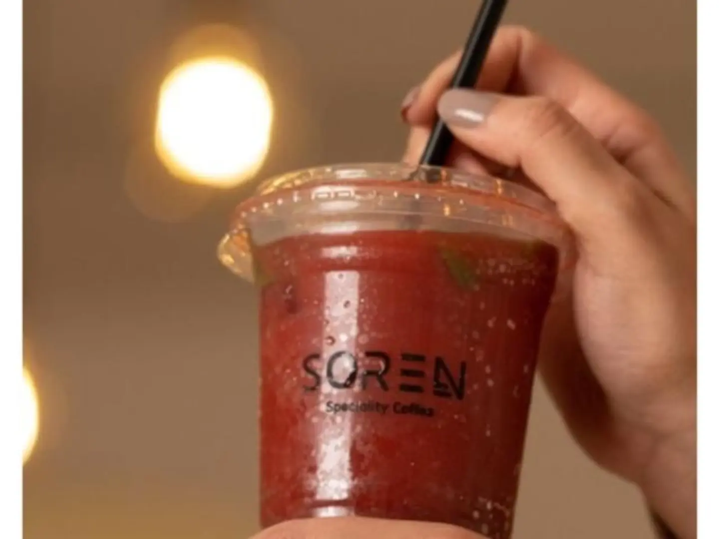 موهيتو سورن