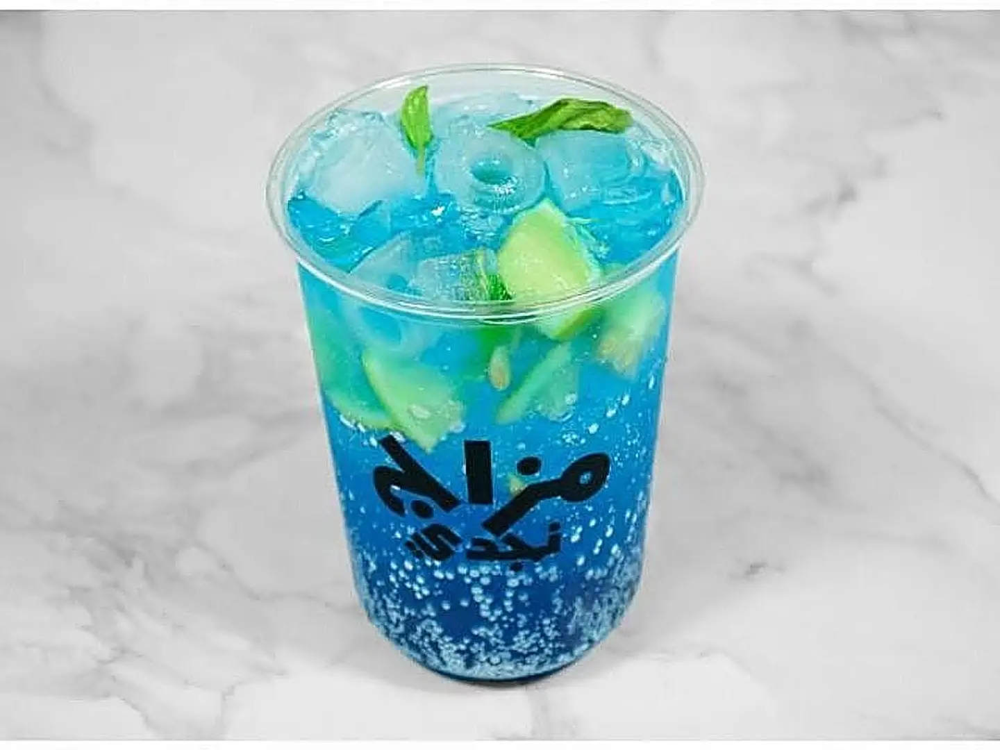 Mojito
