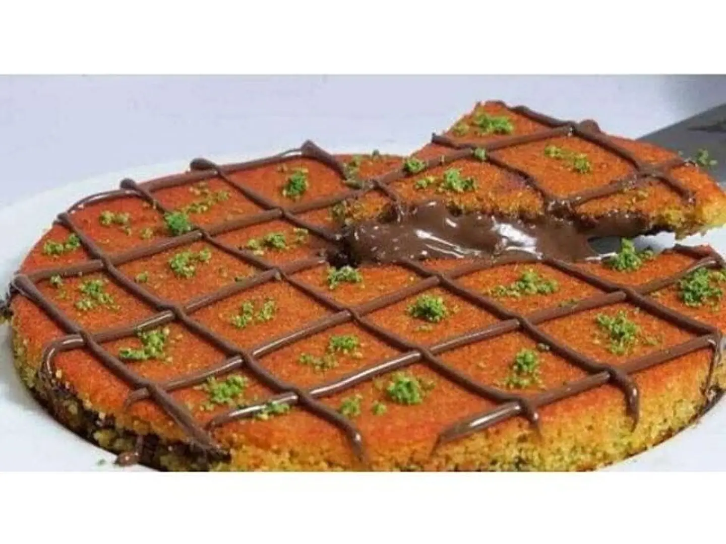 كنافة نوتيلا