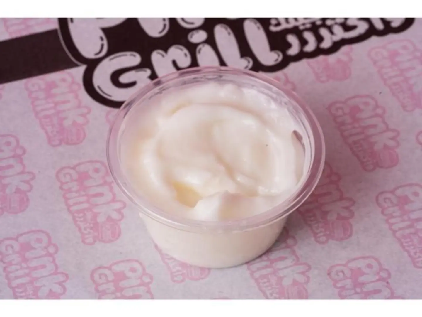 Garlic Sauce