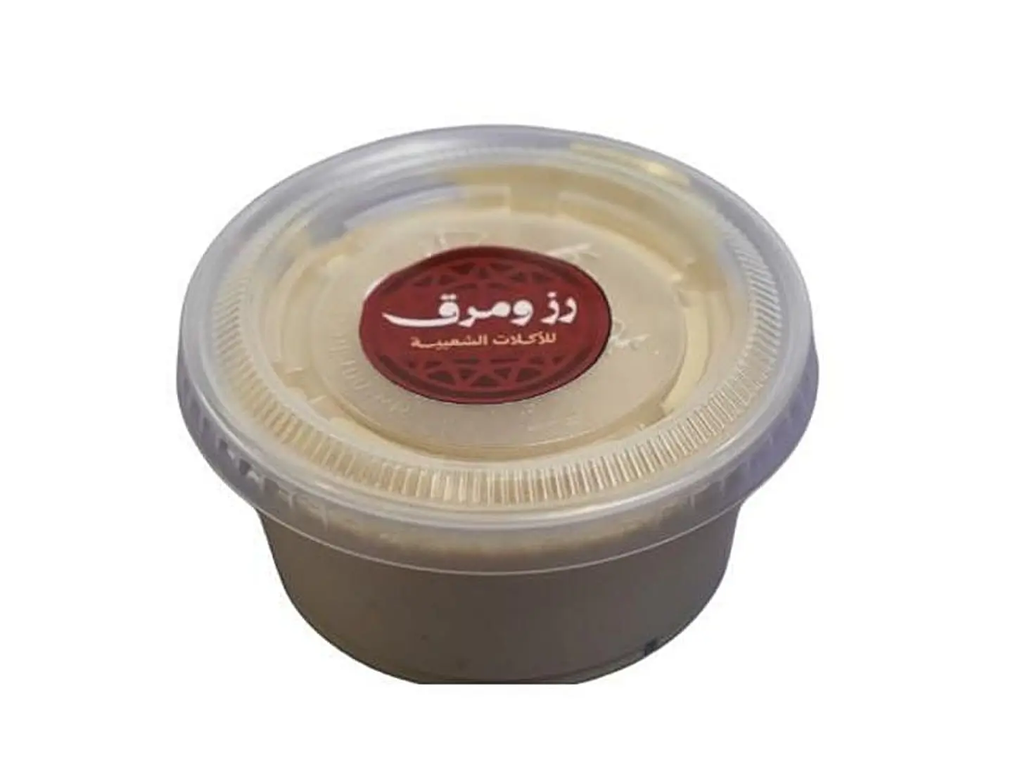 Tahini