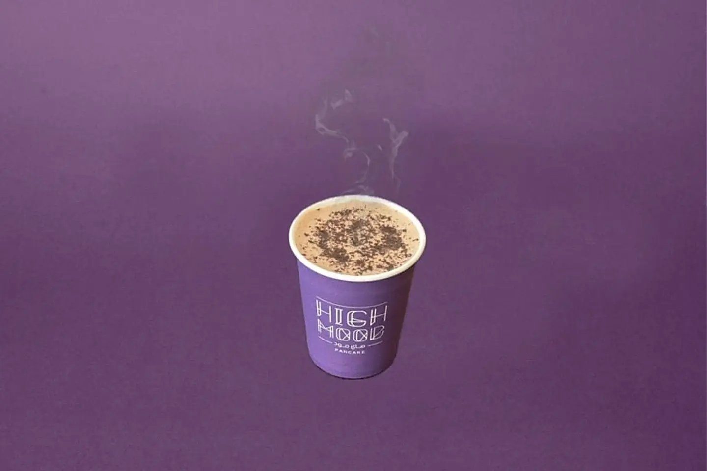 شوكولاه ساخنة