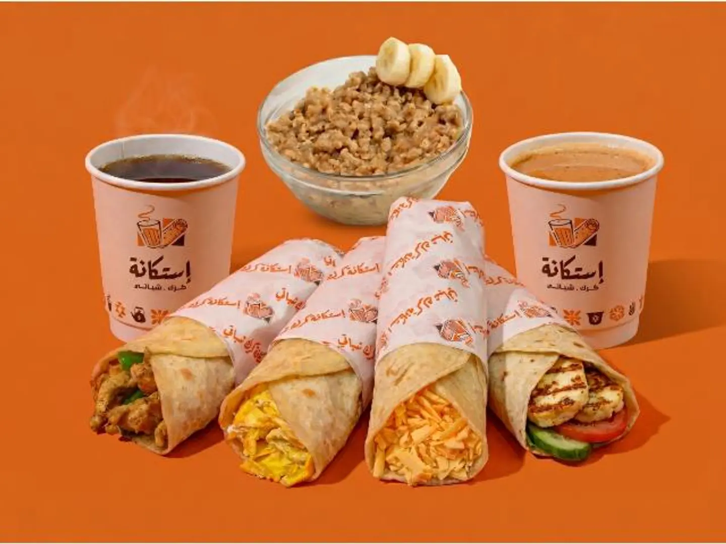 عرض اللمة الصغيرة
