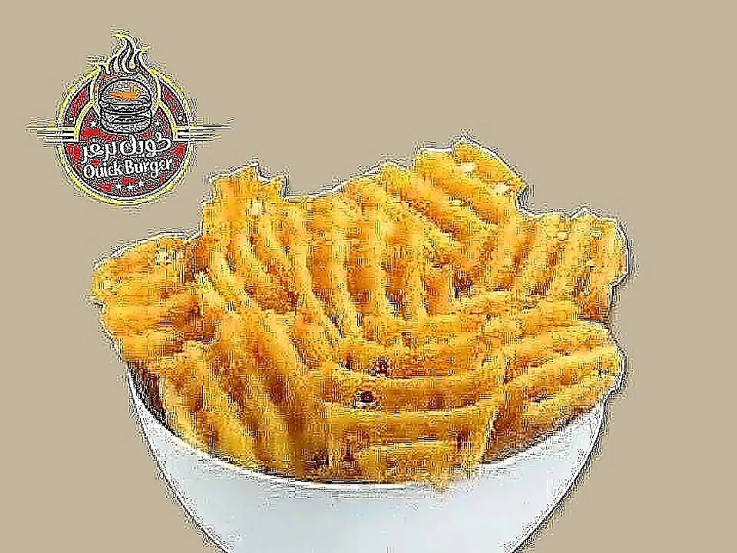 Crispy Fries