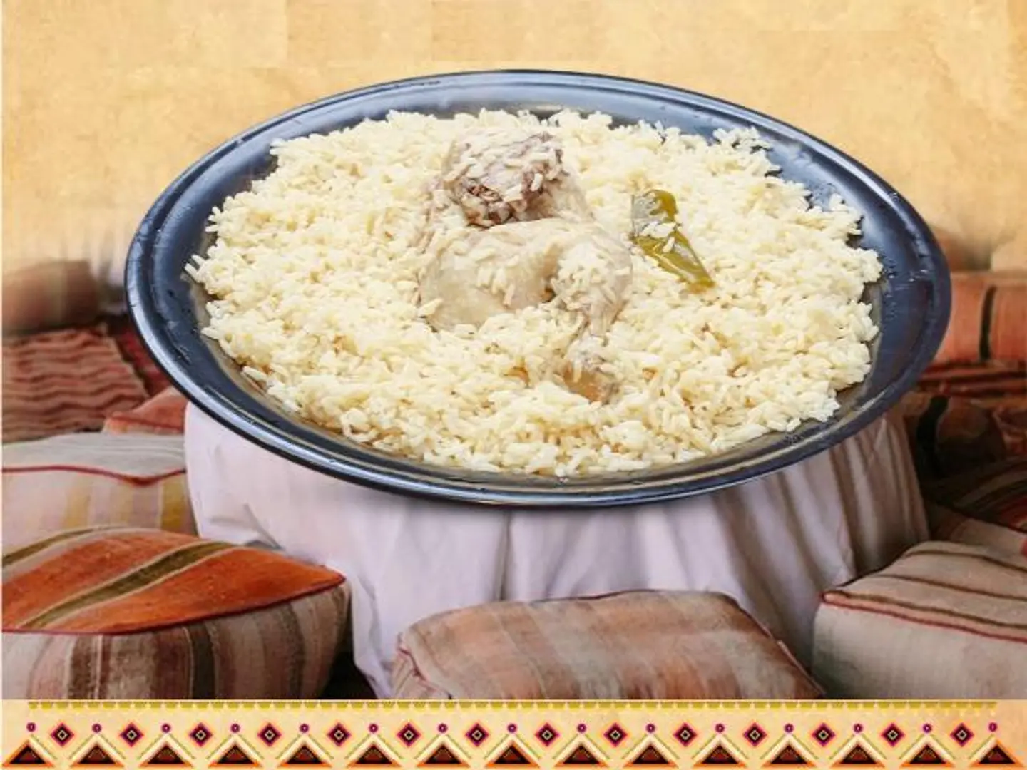 نص حبة دجاج عقبة