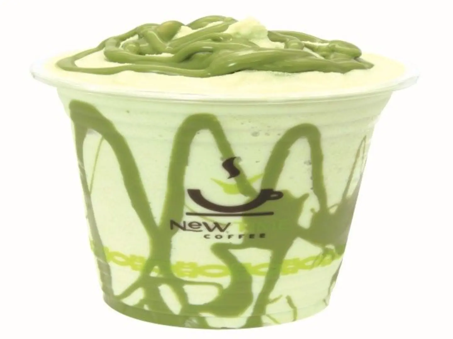 ملك شيك فستق