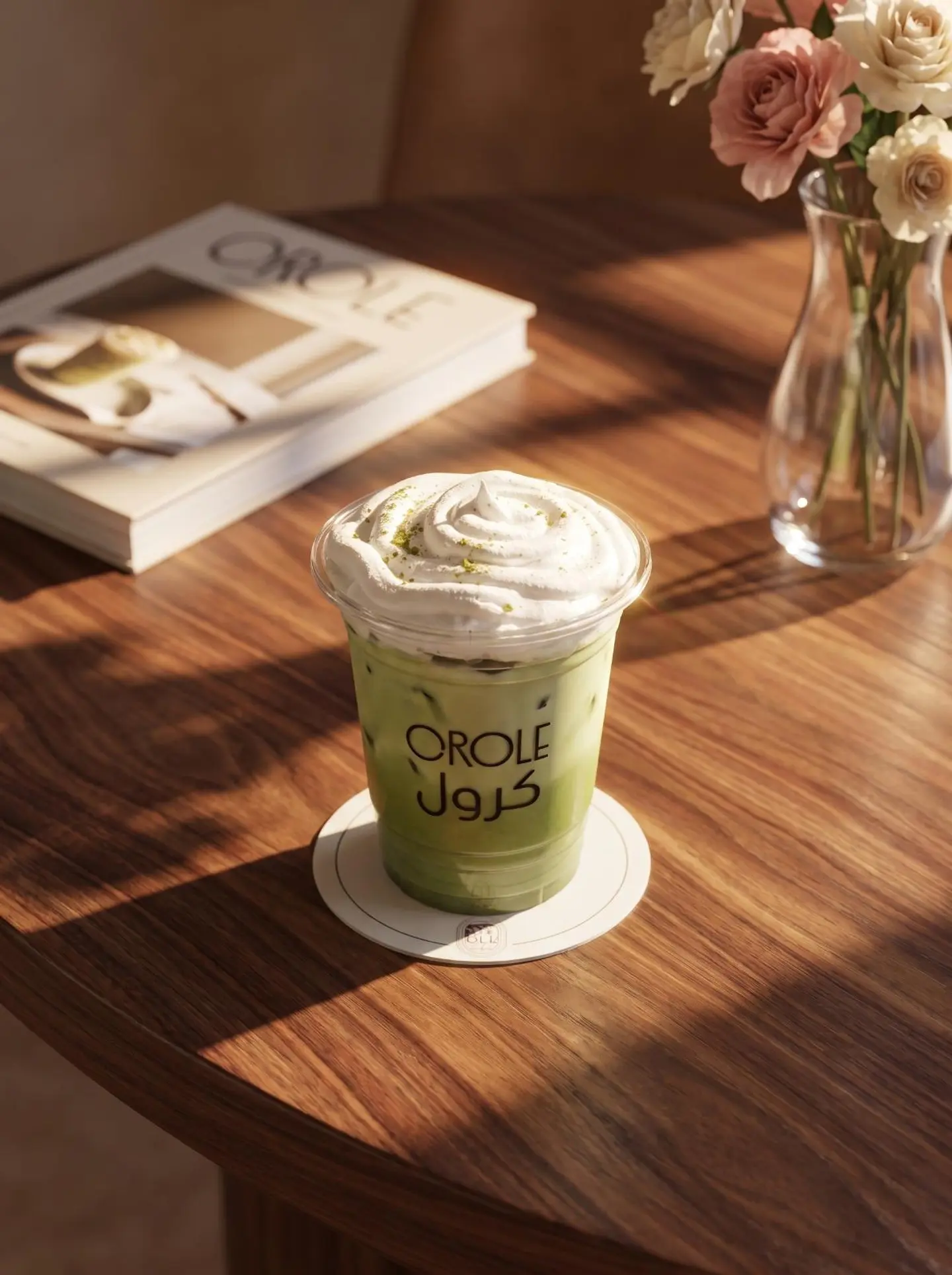 Iced Matcha With Vanilla Cream