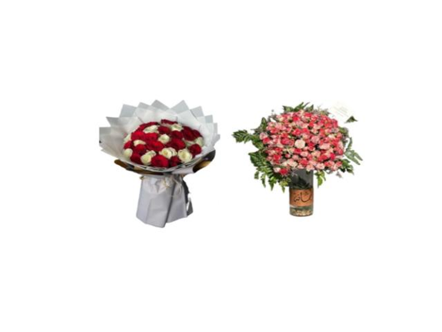 Assorted Bouquet Of Red And White Roses