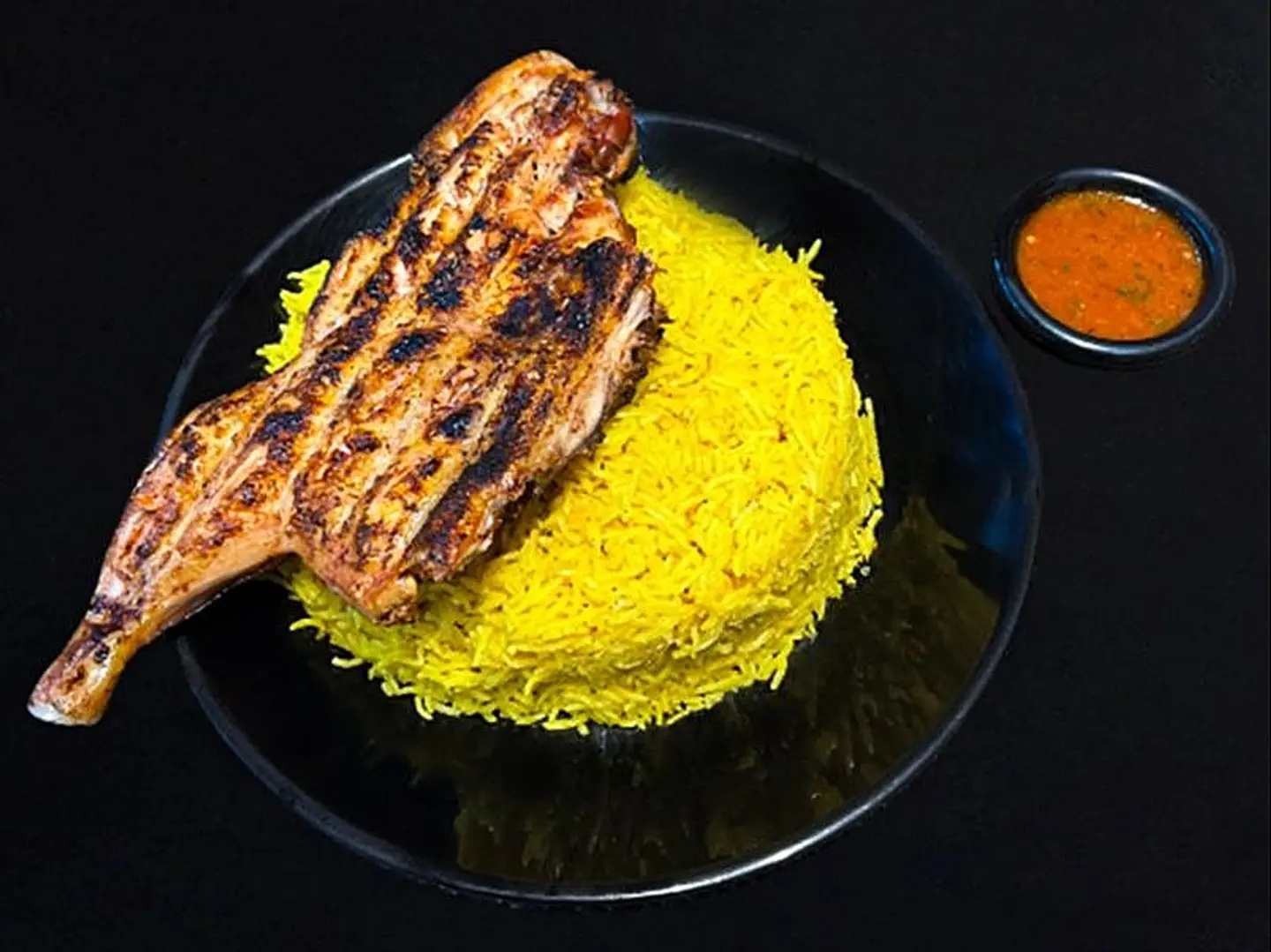 ربع فروج مع رز