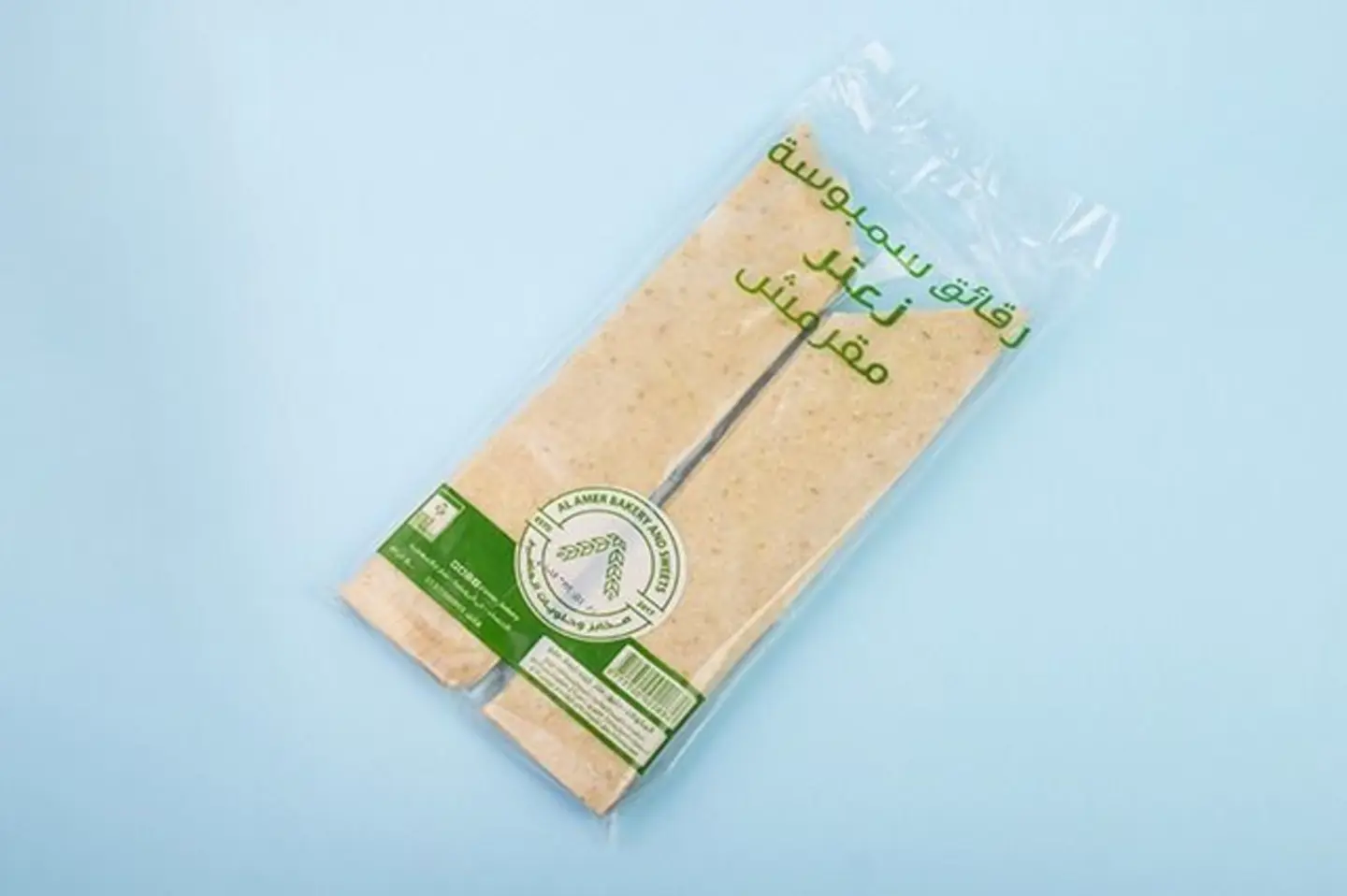 Al Amer Samosa Crispy Thyme Chips