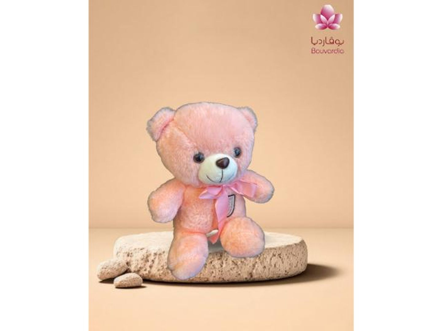 دبدوب صغير وردي