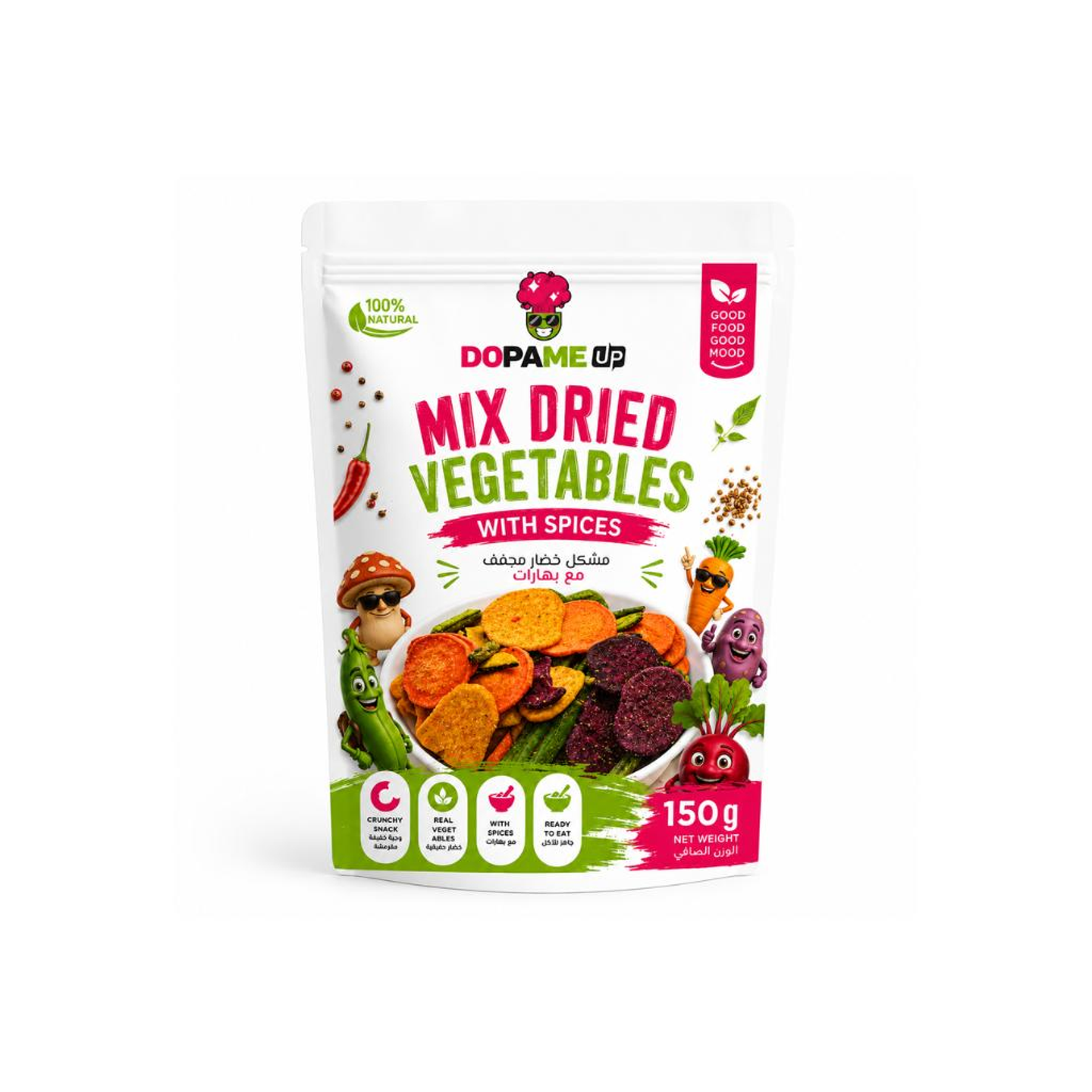 Mix Dried Vegetables 150g