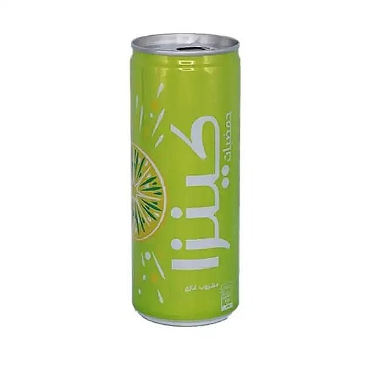 Kinza Citrus