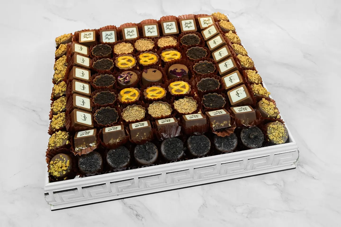 Square Chocolate Frame