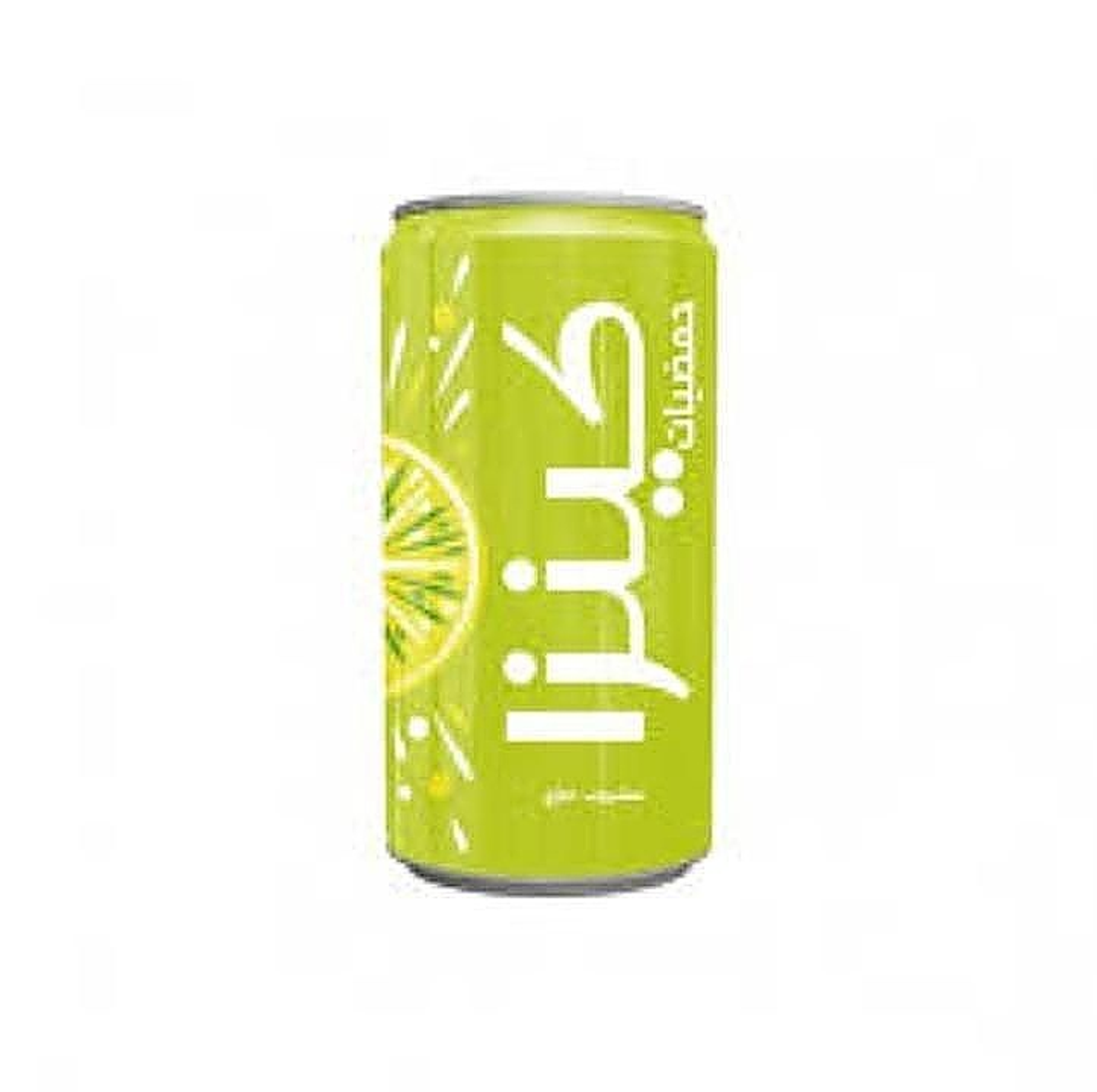 كينزا حمضيات