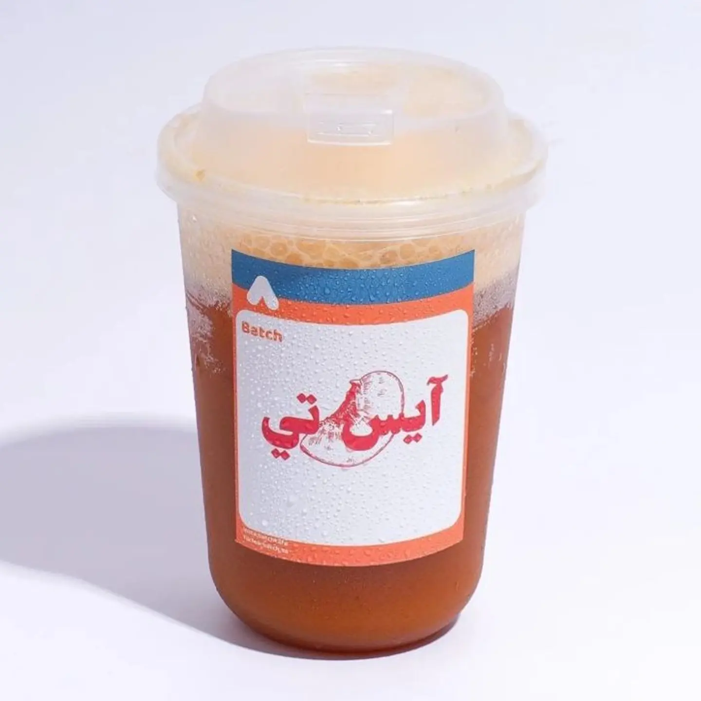 Iced Tea