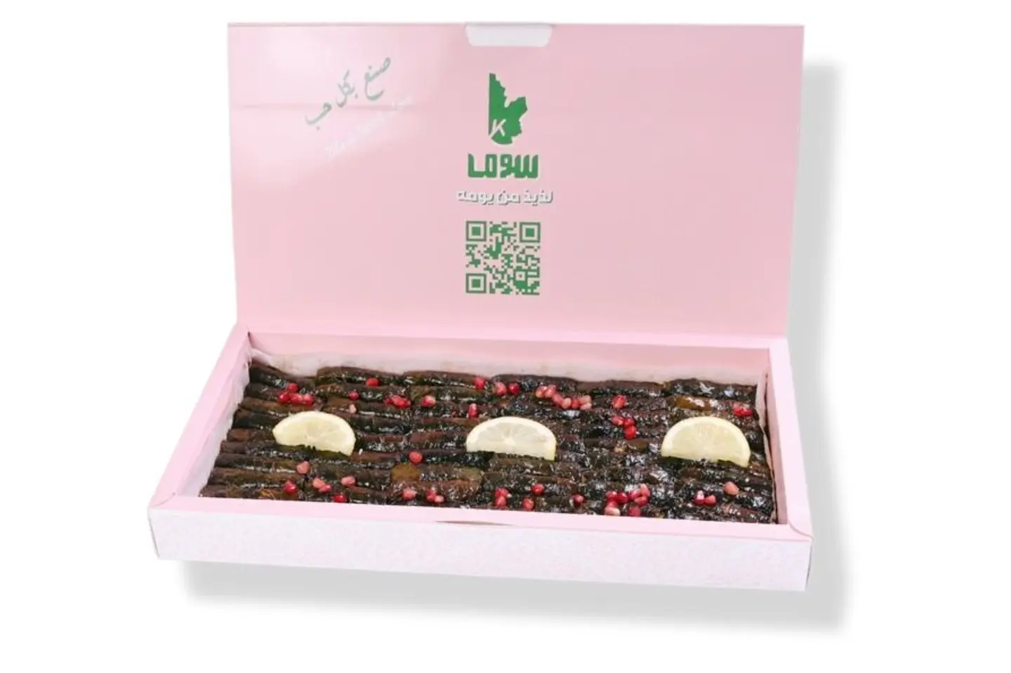 ورق عنب خلطة سوما
