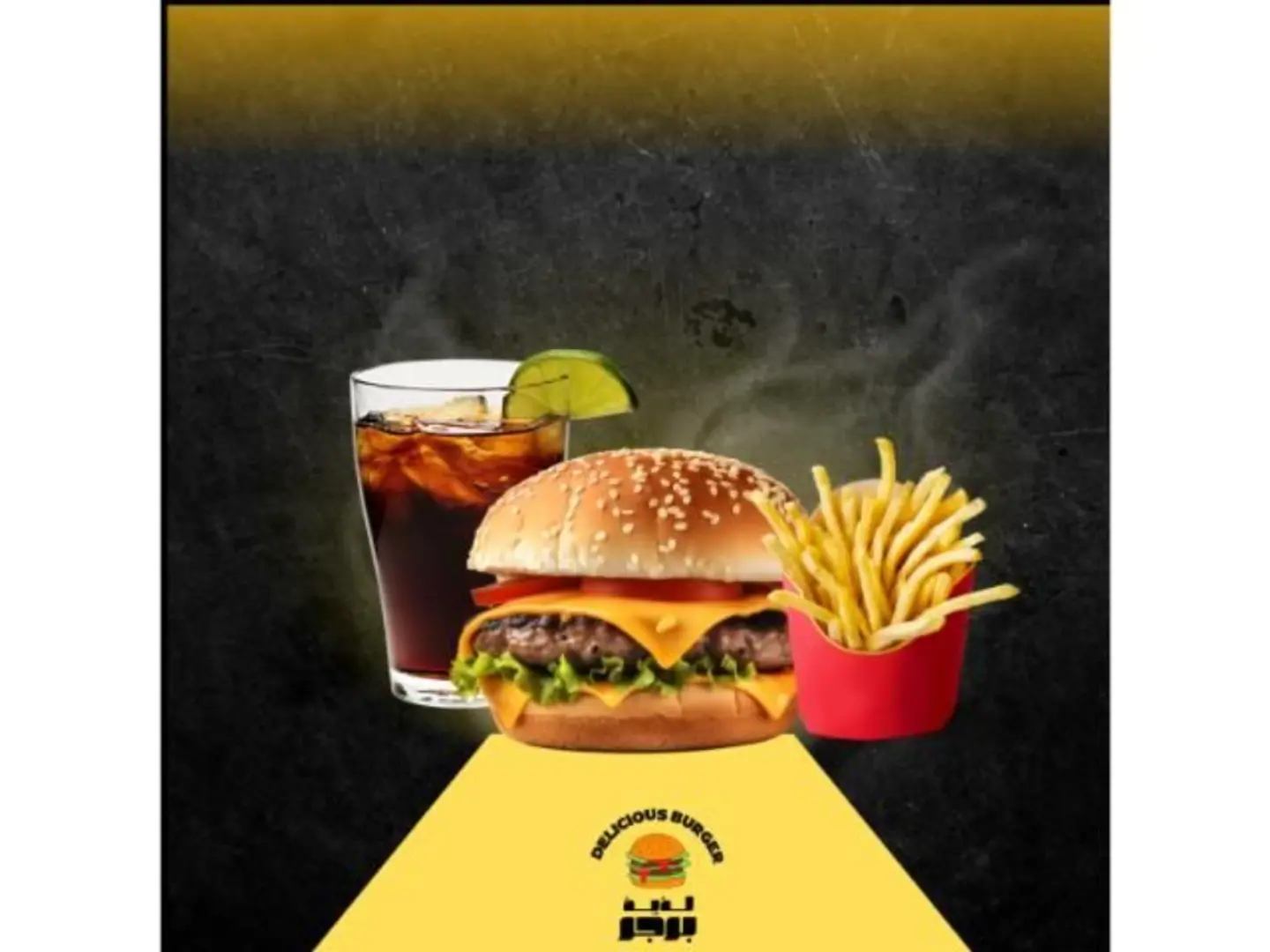 Beef Burger With Cheese Meal