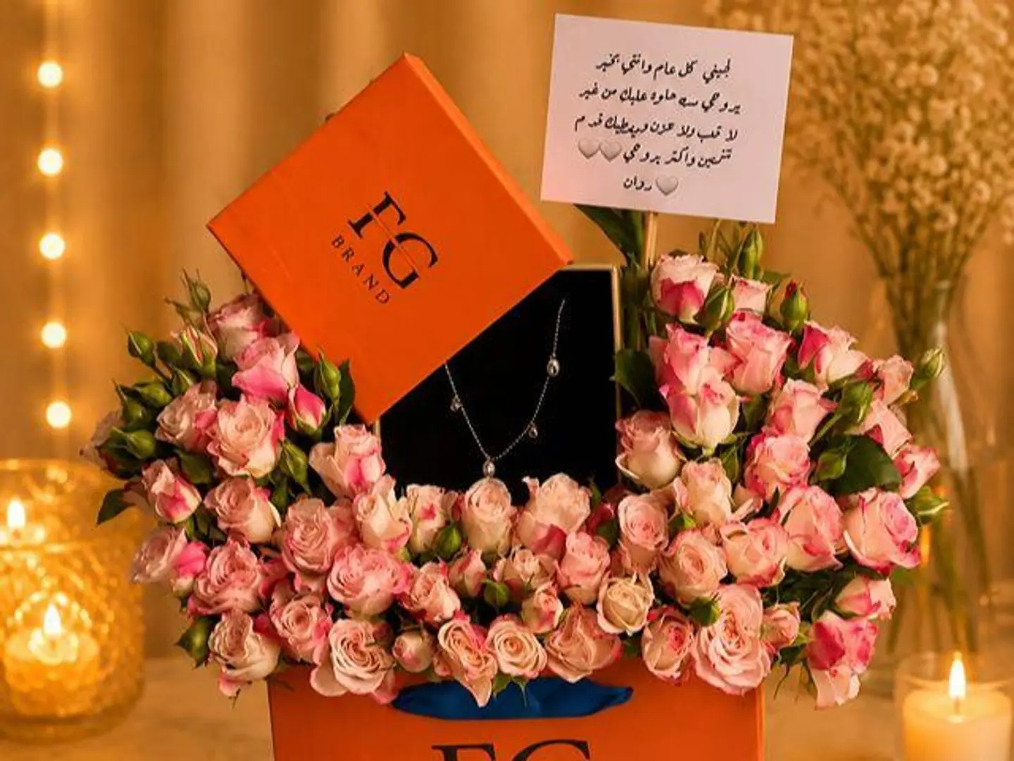 Necklace With A Changeable Flower 11