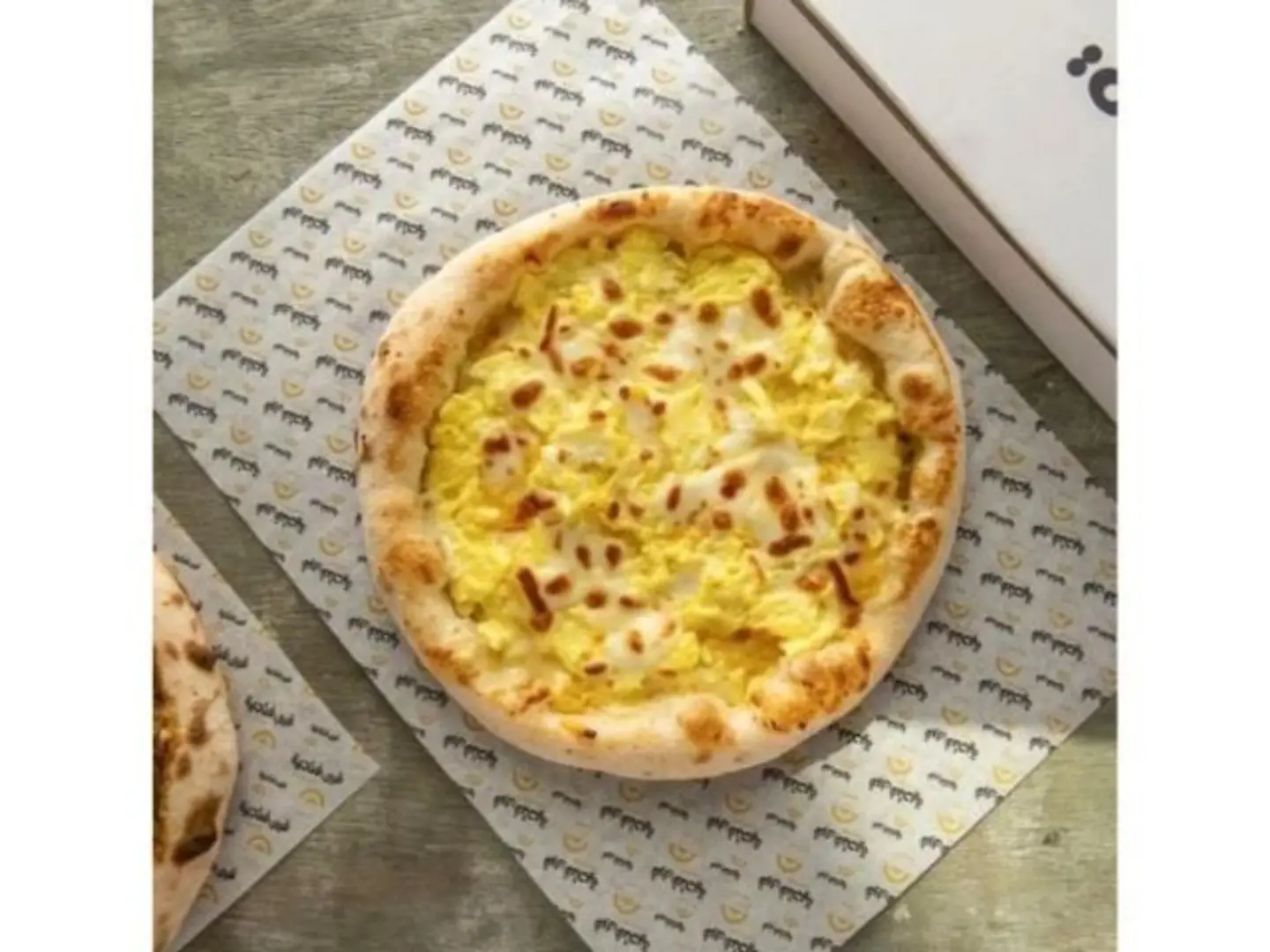 فطيرة بيض سكرمبل