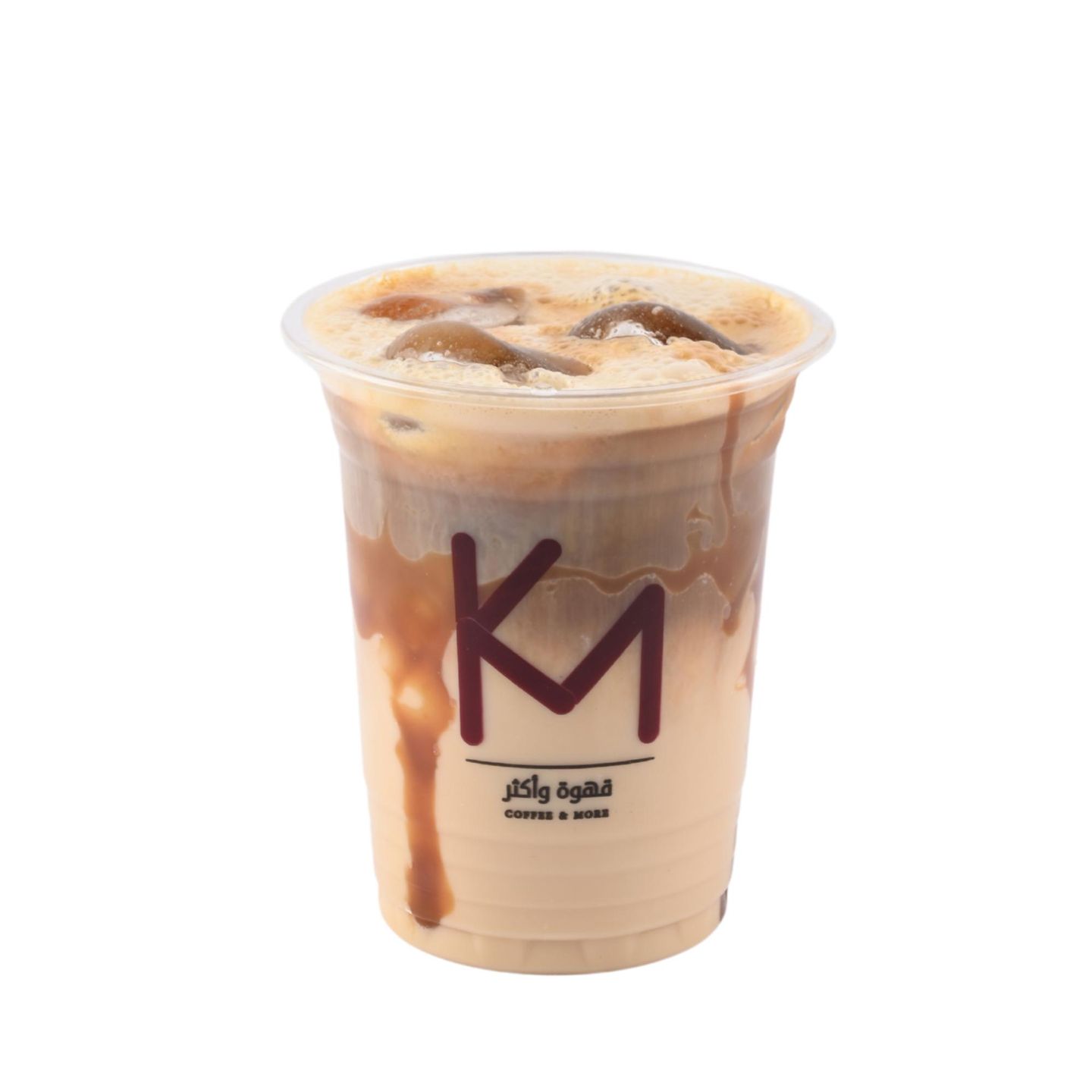 Salted Caramel