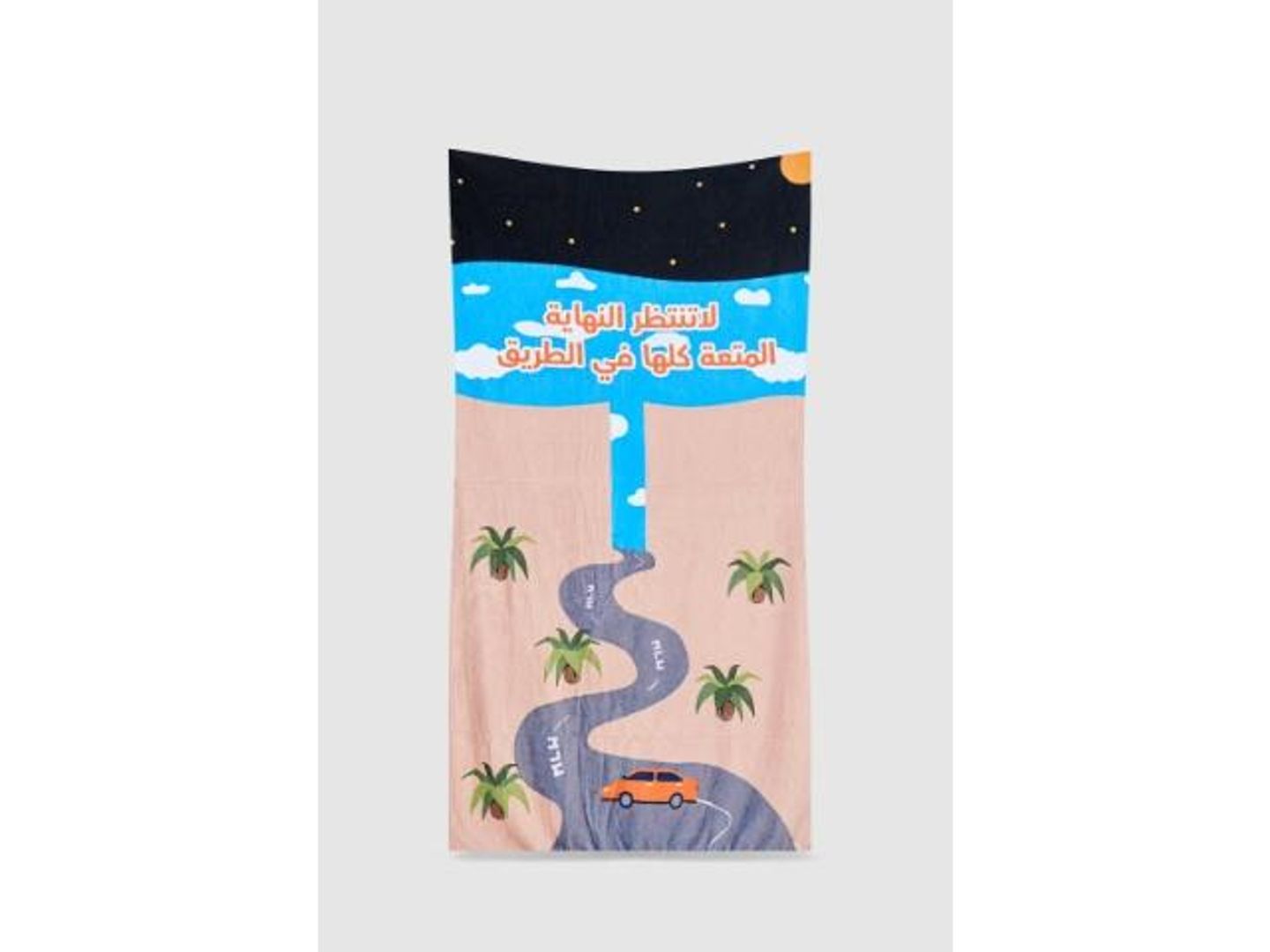 Enjoy The Journey Blanket