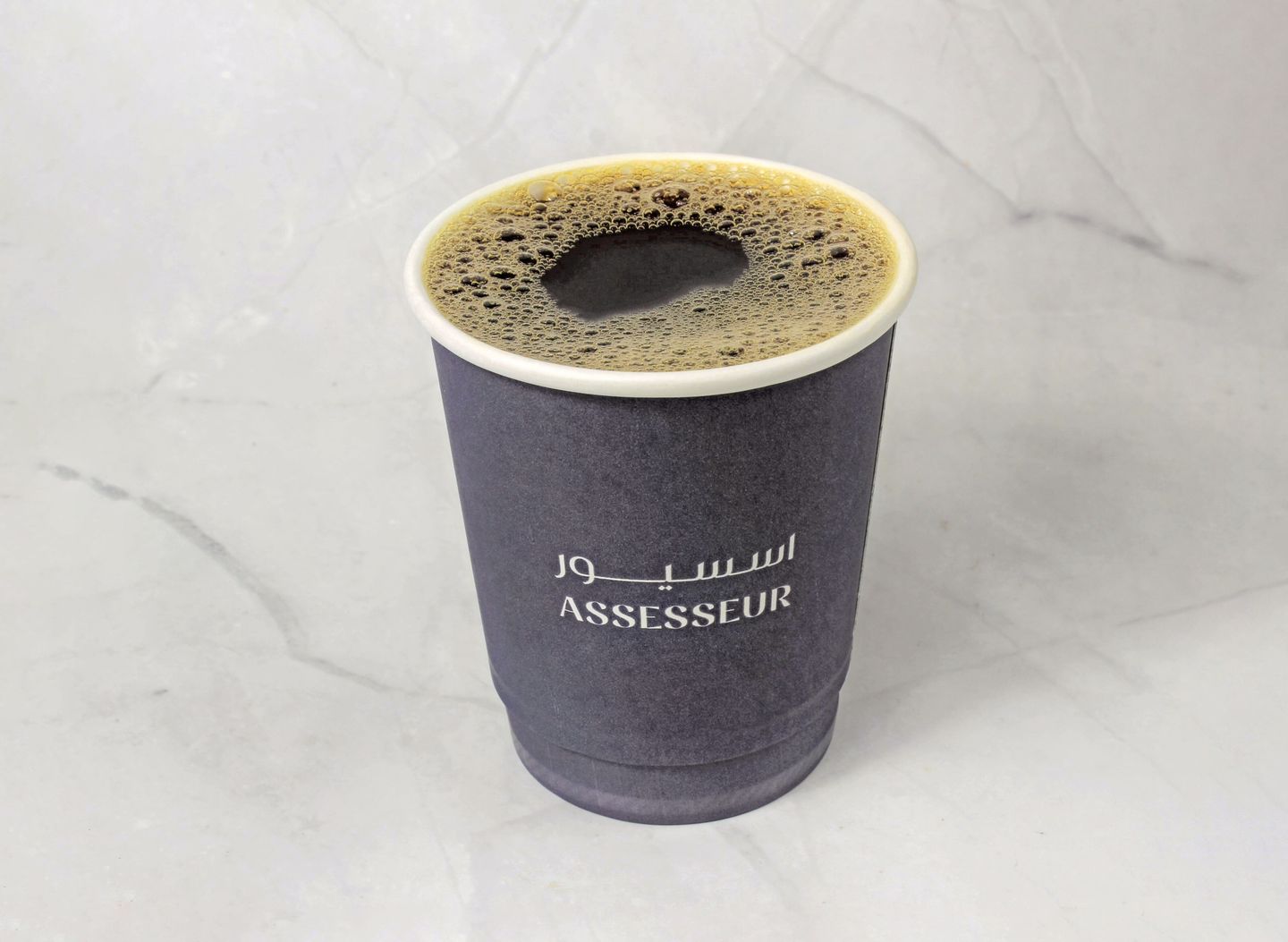 Coffee Of The Day