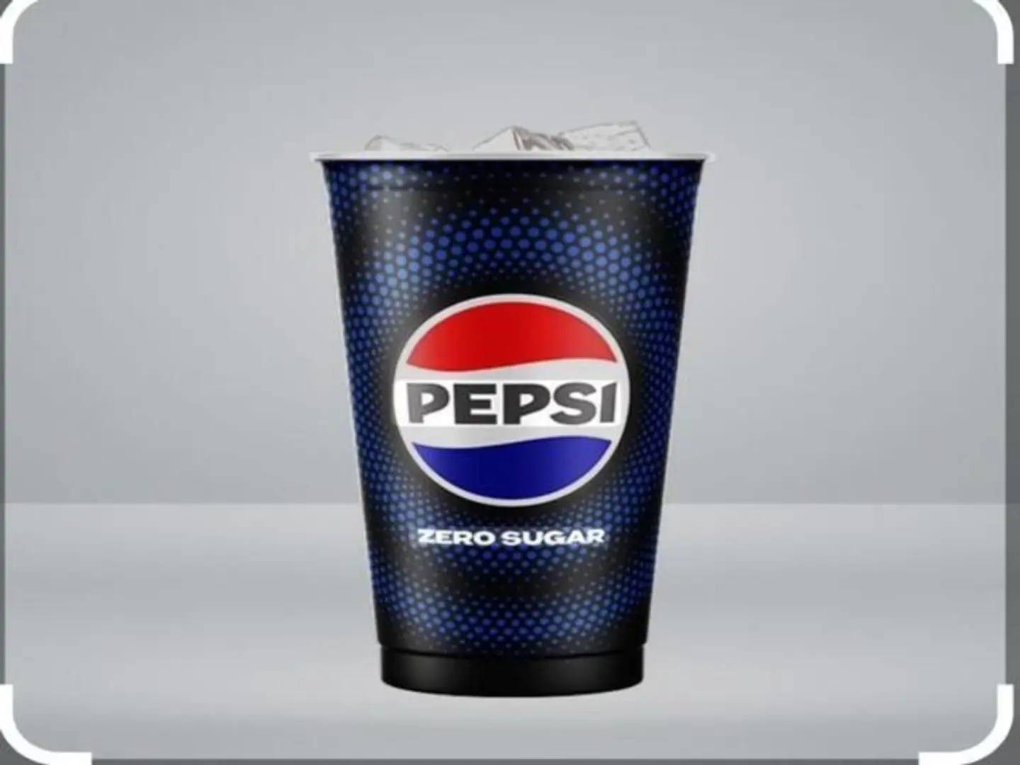 Pepsi Diet Machine