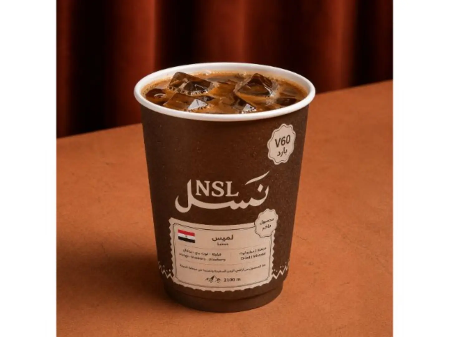 Lamis Ice V 60