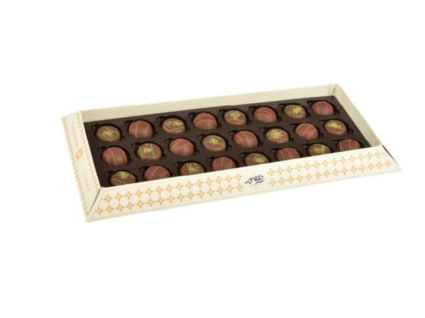 Pistachio & Berry Mix Box