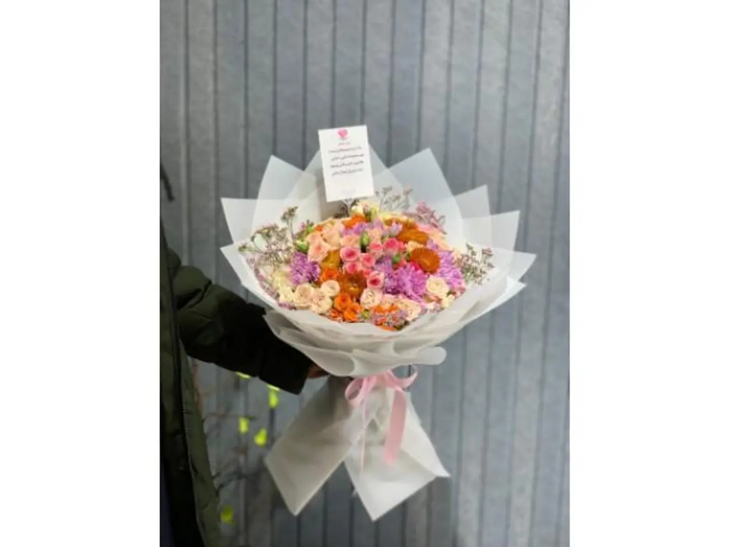Mix Baby Rose