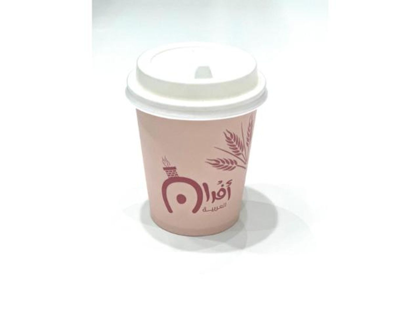قهوة اليوم