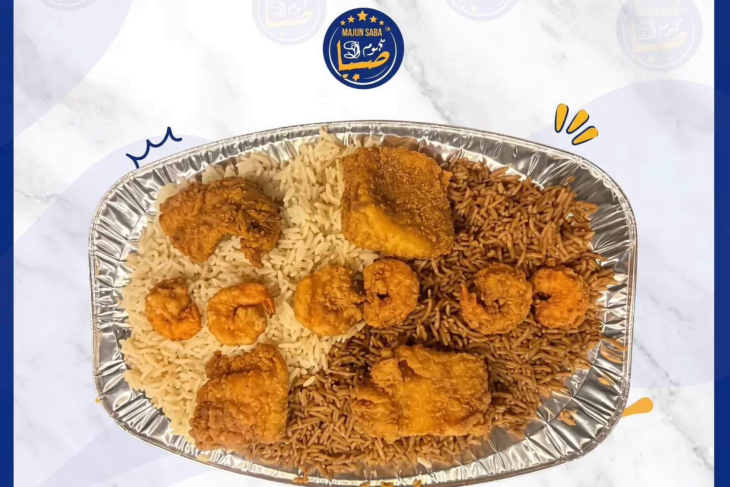 سمك فيليه مقلي مع 6حبات جمبري مقلي مع ارز مشكل صياديه وابيض مع الحمر والطحينه