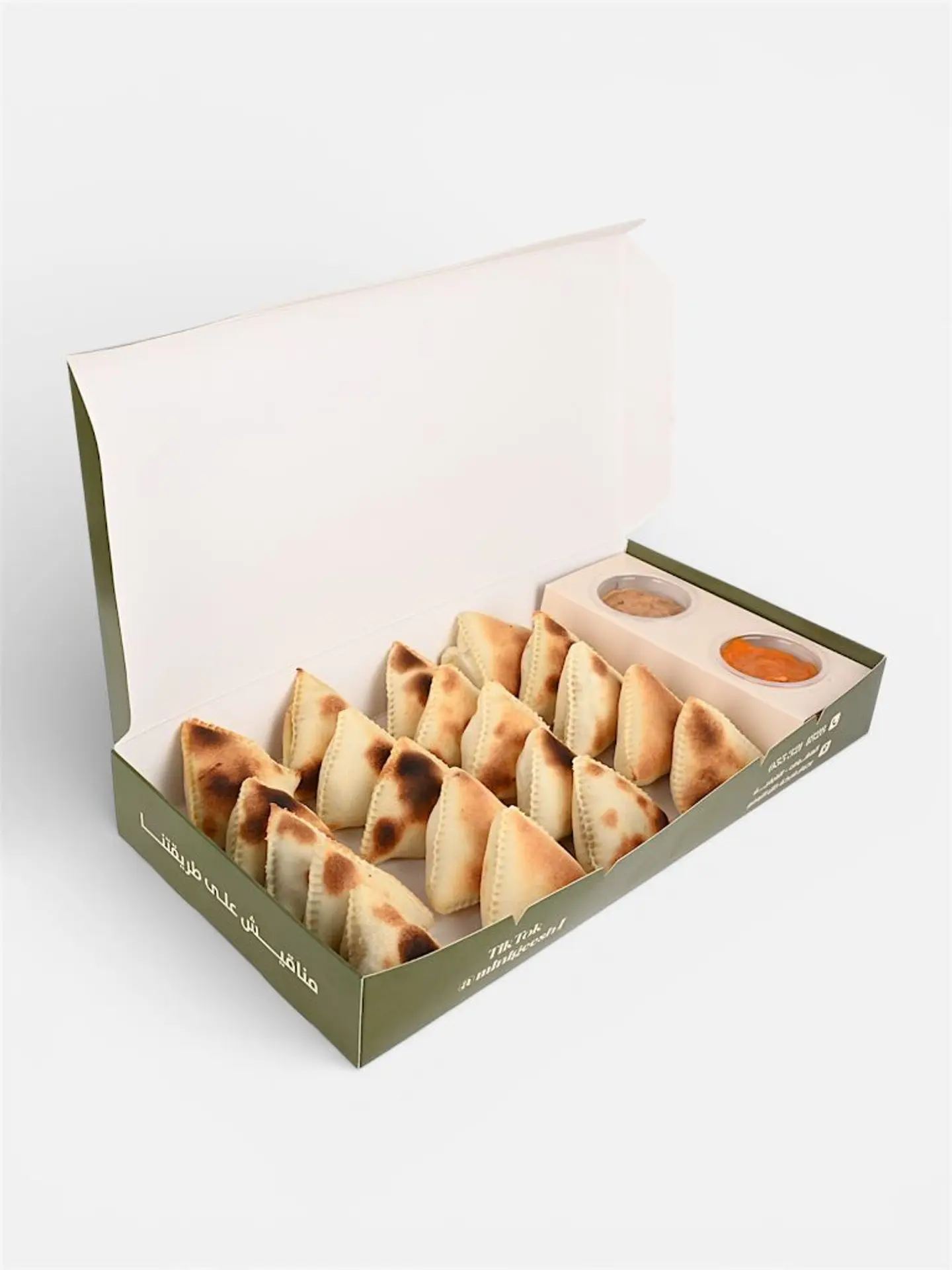 سمبوسة 30 قطعة