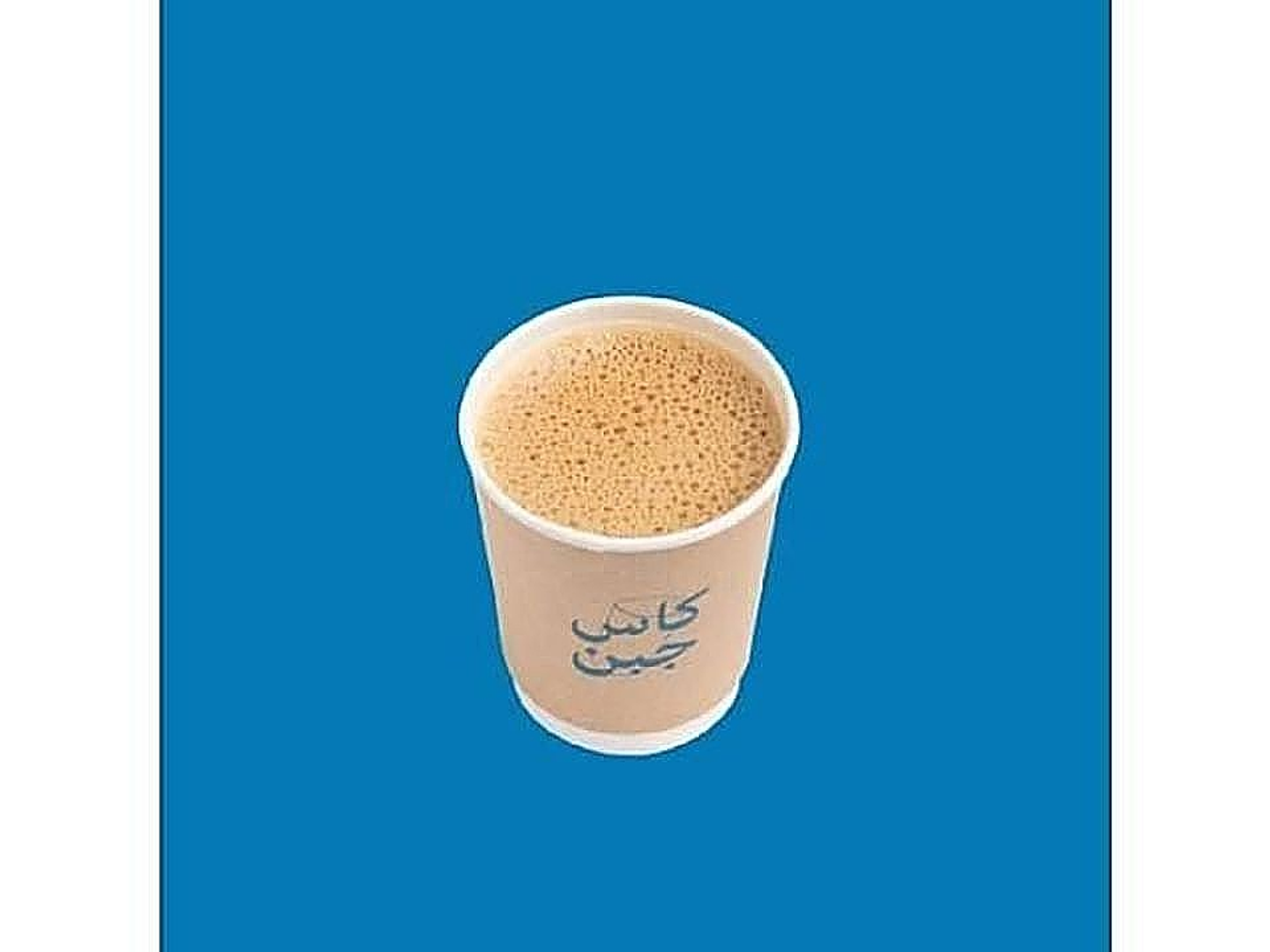 Karak Tea